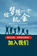 中青国信科技（北京）有